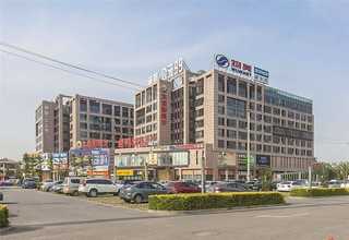 江西記賬報(bào)稅截止時(shí)間